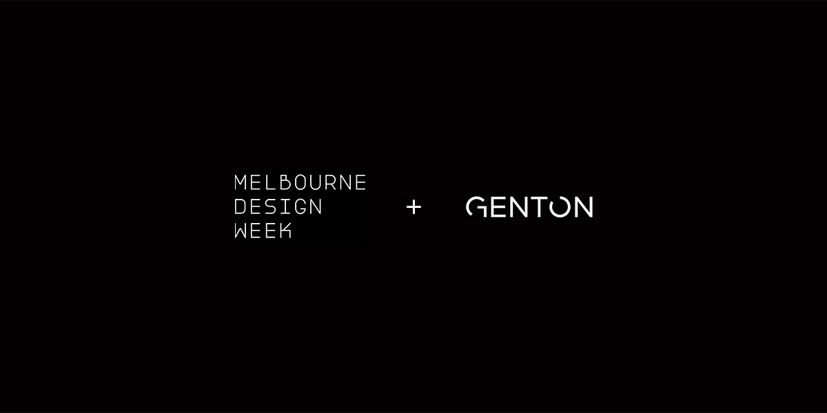 Commuter & Community: Premier Melbourne Design Week Event